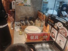 -百荣世贸商城