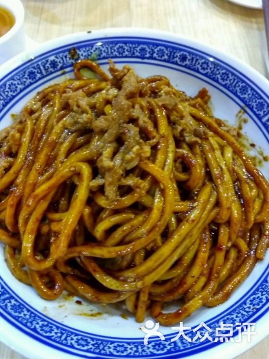 瑞瑞麻辣面餐厅(建设路店)的点评