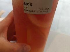 -喜茶(深圳福田星河COCO Park店)