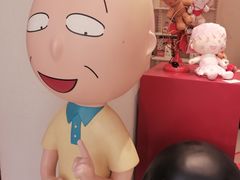 -丰盛里