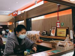 -串妹花式冰粉(乐山总店)