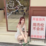 东莞汇一城很治愈系下午茶🫖性价比好高