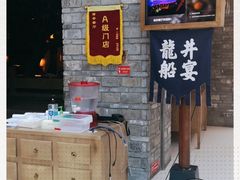 -绿茶餐厅(领展购物广场·中关村店)