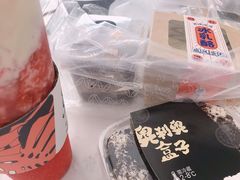 -麦山伴茶(中骏世界城店)