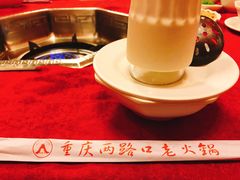 -山城年华老火锅(玉林店)