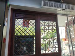 -百年老字号·观振兴蟹黄面·三虾面·苏式面(观前街富仁坊巷店)