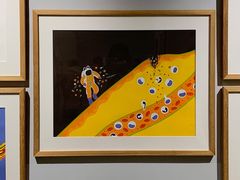 -【朵云轩艺术中心】博洛尼亚插画展·中国巡展·上海站