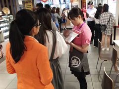 -麦当劳(北京路广百广场店)