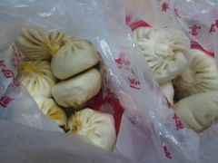 -庆丰包子铺(金沟河桥店)