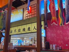 -仙隐小鹿中华料理(南宁万象城店)