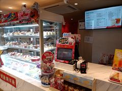-85度C(上海中原城市广场店)