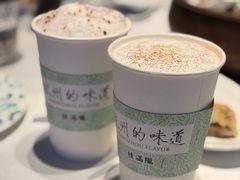 -桂满陇·海市蜃楼·黑金(国金店)