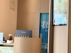 -锦艾·推拿艾灸&疗愈SPA(凯德1818店)