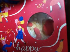 -派悦坊·甜品·蛋糕(日坛店)