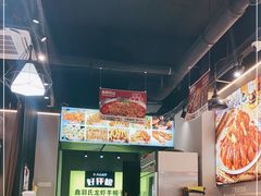 -鑫郭氏·南昌20年大排档(红谷滩旗舰店)