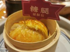 -云海肴·汽锅鸡·云南菜(天山百盛优客店)