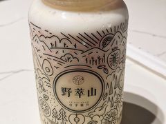 心动菠萝西柚-野萃山·潮汕厚果汁(十亩地店)