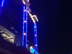 -海恒-金永足道(余杭店)