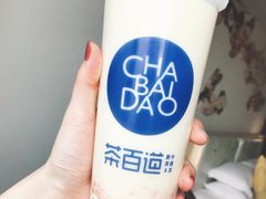 杨枝甘露-茶百道(太平门直街店)