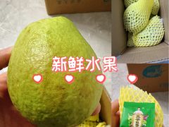 -万达广场(龙湾店)