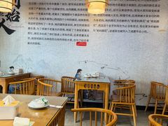 -易老妈蹄花.特色川菜(人民公园总店)