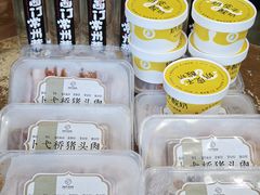 -老西门·常州菜·20年老品牌(新区店)