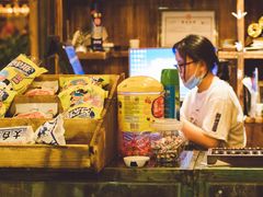 -高烤场烧烤餐厅(文华里店)