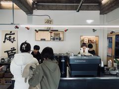 -麻雀咖啡SPARROW COFFEE(十全街店)
