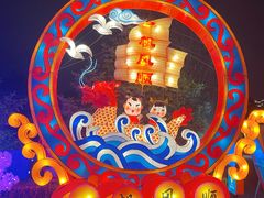 -北京石景山游乐园