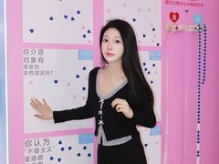 -上海跨国采购会展中心