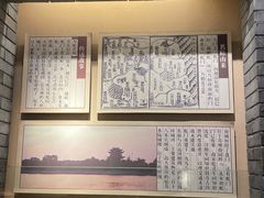 -相门城墙文化休闲景区