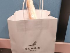 -菽麦谷屋(新光里店)