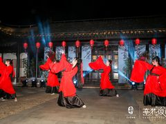 -亭林公园