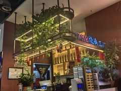 -798烧烤工厂(太和路店)