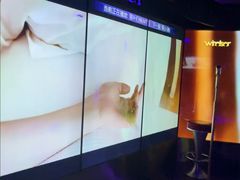 -温莎KTV(国贸店)