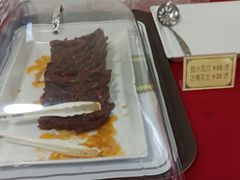 -京伦饭店
