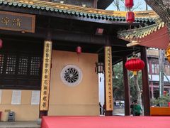 -无锡梅园公园