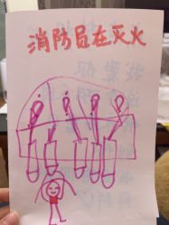 -点点梦想城(金水路店)