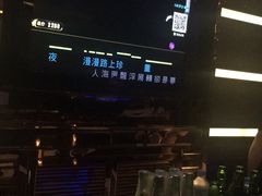 -东方之珠洗浴休闲广场(南开店)