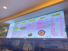 -螺大蛳柳州螺蛳粉·火锅·热干面(西城永捷店)