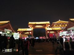 -大雁塔北广场音乐喷泉