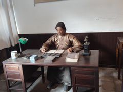 -张学良旧居陈列馆