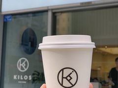 -Kilos咖啡馆(保利珑远店)