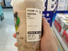 -沪上阿姨·精选茶饮(合生广场店)