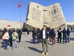 -沈阳“九·一八”历史博物馆