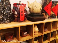 -曦瓜大红袍专卖店·茶室(上海静安店)