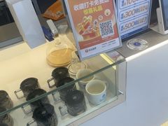 -海岩咖啡·三明治(晋中奥莱店)