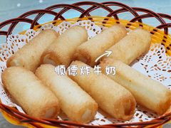 -德云居