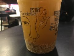 -放哈·甜醅子奶茶创造者(正宁路店)
