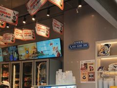 -溪边姑娘·拉丝酸奶水果捞(春熙路店)